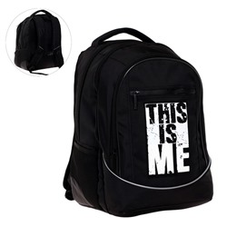 Рюкзак школьный Hatber Sreet "Это я!", 42 х 30 х 20 см, эргономичная спинка, чёрный, белый