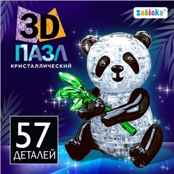 3D пазл «Панда», кристаллический, 57 деталей