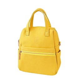 Сумка-рюкзак иск.кожа, цвет желтый