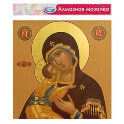 Алмазная мозаика без подрамника, частичное заполнение «Богородица Владимирская» 40×50 см