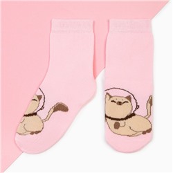 Носки для девочки KAFTAN «Котик», размер 14-16 см, цвет розовый