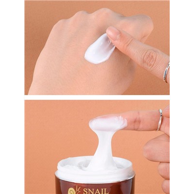 JIGOTT - КРЕМ ДЛЯ ЛИЦА С МУЦИНОМ УЛИТКИ SNAIL REPARING CREAM, 100 ML