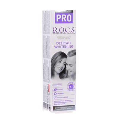 Зубная паста R.O.C.S. PRO Fresh Mint, «Деликатное отбеливание», 135 г