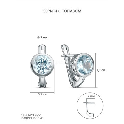 Серьги из серебра с топазом родированные 925 пробы GTE-3366-C