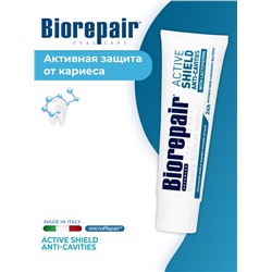 Biorepair PRO Active Shield / Активная защита эмали зубов 75 мл