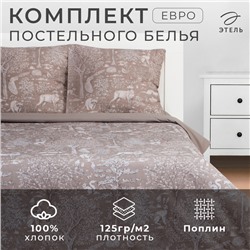 Новый год. Постельное бельё Этель Евро «Сказочный лес» 200х215 см, 220х240 см, 70х70 см -2 шт, поплин 125 г/м2