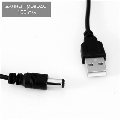 Ночник "Ленивец" LED от батареек 3хАА USB 15,5x4,5x15,5 см