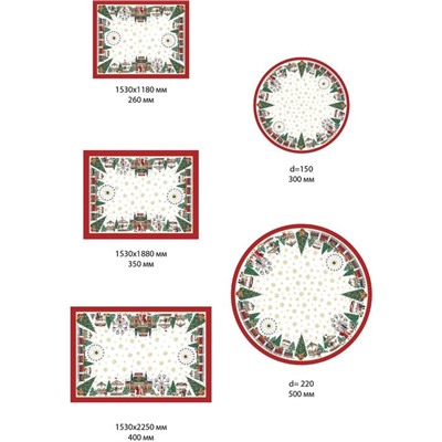 Набор новогодний столовый Этель "Новогодняя ярмарка" Скатерть новогодняя 150*220 +/-3см с ГМВО, салфетка 40х40см - 12ш