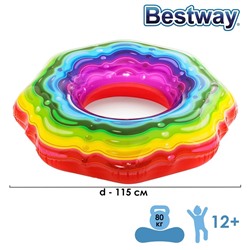 Круг для плавания Rainbow Ribbon, d=115 см, от 12 лет, 36163 Bestway