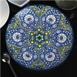 Тарелка керамическая Доляна «Джавлон», d=21,7 см, цвет сине-зелёный