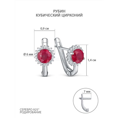 Серьги из серебра с рубином и кубическим цирконием родированные 925 пробы GTE-3355-R