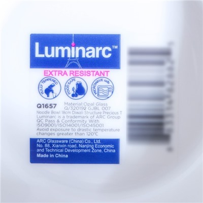 Набор салатников Luminarc DIWALI PRECIOUS, 900 мл, d=18 см, стеклокерамика, 6 шт, цвет белый