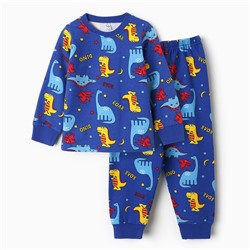 Пижама для мальчика, цвет электрик, рост 98 см