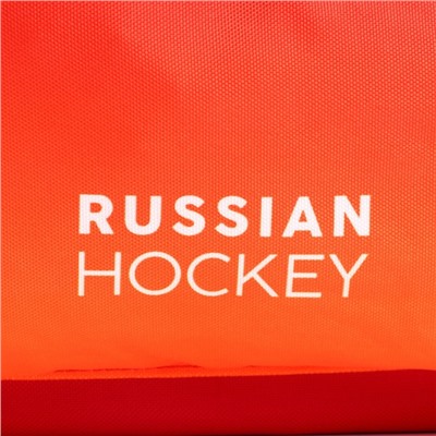 Рюкзак Putin team, 29*13*44, Хоккей, отд на молнии, н/карман, красный