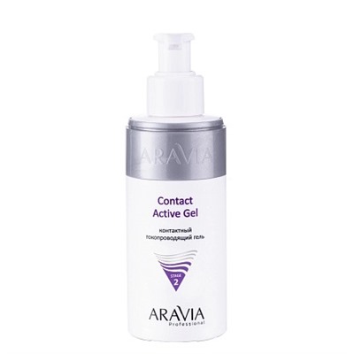 Контактный токопроводящий гель Contact Active Gel, 150 мл