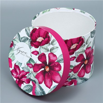 Набор шляпных коробок 5 в 1 «Цветочный сад», 13 × 14 ‒ 19.5 × 22 см