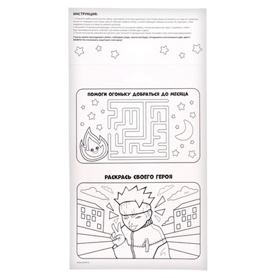 Алмазная мозаика-стикер с частичным заполнением для детей «Аниме»