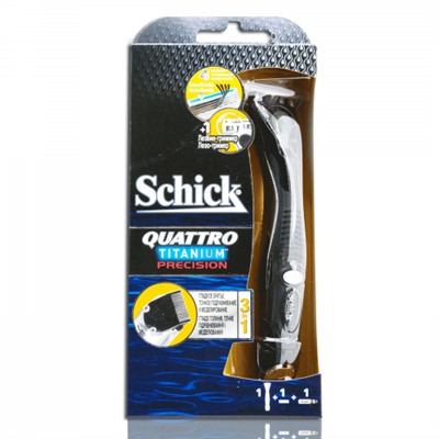 Станок Schick QUTTRO Titanium FREESTYLE 3в1 (Тример + 1 кассета)