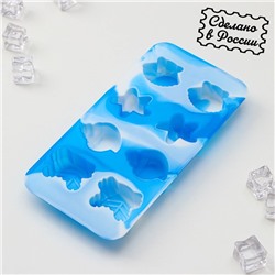 Форма для льда и кондитерских изделий «Ракушки», цвет синий