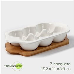 Подставка фарфоровая для яиц 6 ячеек Bella Tenero, 19,2×11×3,6 см, цвет белый