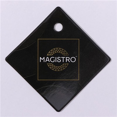 Тёрка Magistro «Металлик», 4 грани, 10,5×22,5 см, цвет серебряный
