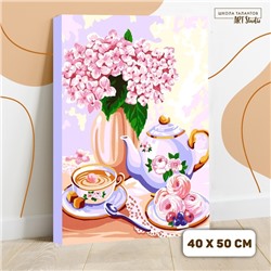 Картина по номерам на холсте с подрамником «Утреннее чаепитие» 40х50 см