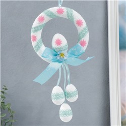 Декор пасхальный подвеска "Веночек - яйцо с бантиком и цветком" голубой 16 см