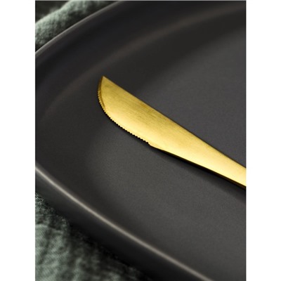 Нож столовый из нержавеющей стали Magistro «Фолк», 22 см, цвет золотой