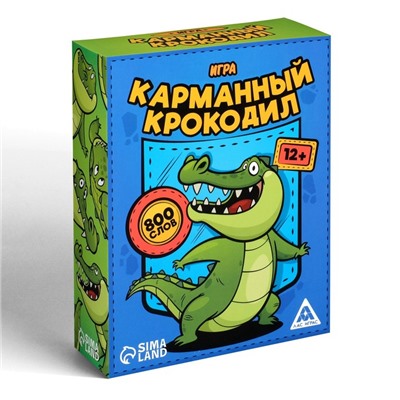 Игра «Карманный крокодил», 100 карт, 12+