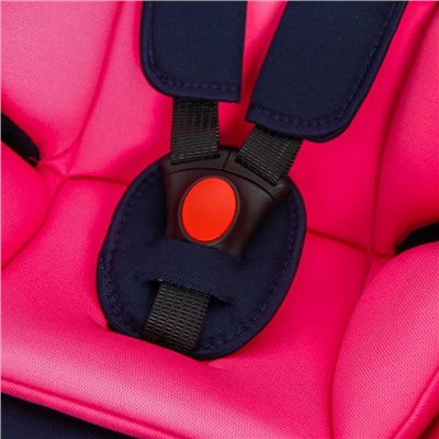 Удерживающее устройство для детей Крошка Я Safe +, гр. 0+,  Dark blue – Pink