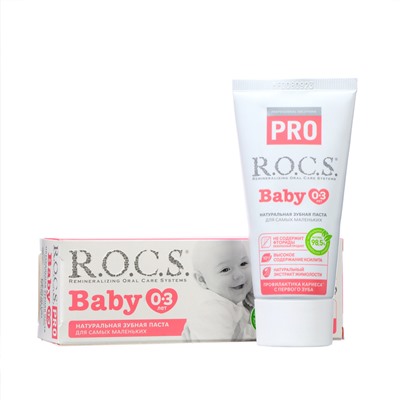 Зубная паста R.O.C.S. PRO Baby, минеральная защита и нежный уход, 45 г