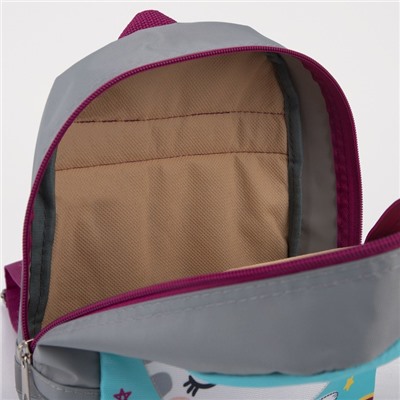 Рюкзак детский на молнии, светоотражающая полоса, цвет голубой