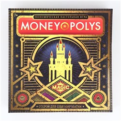 УЦЕНКА Настольная экономическая игра «MONEY POLYS. Magic», 210 банкнот, 7+