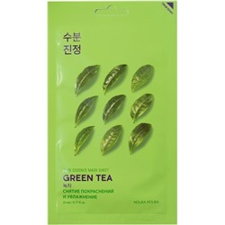 Противовоспалительная тканевая маска Pure Essence Mask Sheet Green Tea, зеленый чай, 23 мл