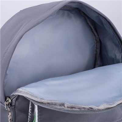 Рюкзак текстильный с карманом «Авокадо»