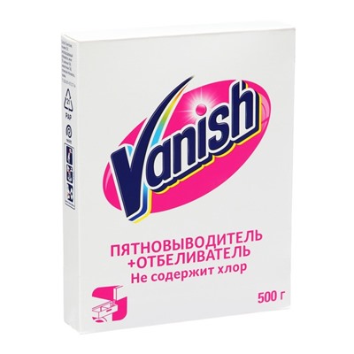 Пятновыводитель и отбеливатель Vanish для тканей, порошкообразный, 500 г