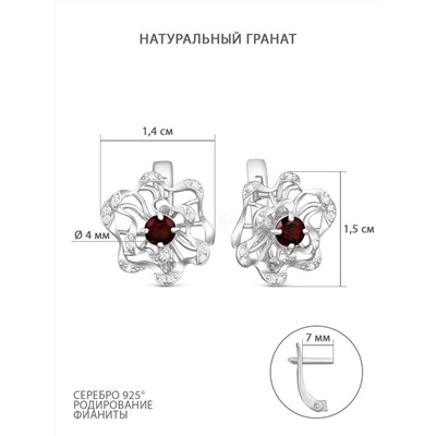 Кольцо из серебра с натуральным гранатом и фианитами родированное 925 пробы 1-445р404