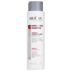 Шампунь стимулирующий для роста волос Grow Force Shampoo, 420 мл