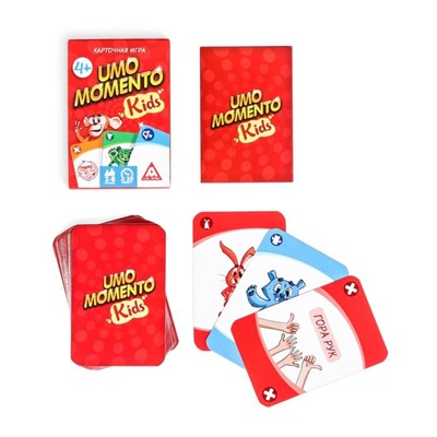 Настольная игра на реакцию и внимание «UMO momento. Kids», 70 карт, 4+