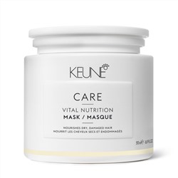 KEUNE CARE Маска Vital Nutrition Mask 500 мл