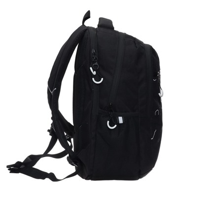 Рюкзак молодёжный Grizzly, 42 х 31 х 22 см, эргономичная спинка, отделение для ноутбука, чёрный, белый
