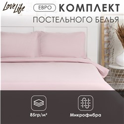 Постельное бельё LoveLife евро "Almond flower" 200х215 см, 225х240 см, 50х70± 3 см-2 шт, микрофибра 85 гр