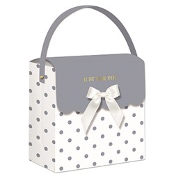 Пакет подарочный «Elegant bag», gray (24.5*19.5*9.5)