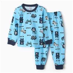 Пижама для мальчиков, цвет голубой, рост 110 см