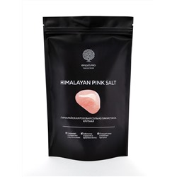 Гималайская розовая соль "HYMALAYAN PINK SALT" крупная 1 кг