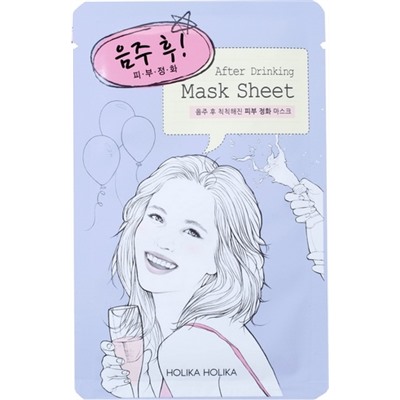 Тканевая маска для лица после вечеринки After Mask Sheet - After Drinking, 18 мл
