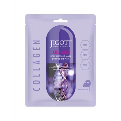 JIGOTT - МАСКА АМПУЛЬНАЯ ДЛЯ ЛИЦА С КОЛЛАГЕНОМ REAL AMPOULE MASK COLLAGEN, 27 ML