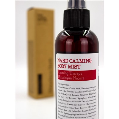 BOUQUET GARNI NARD - СПРЕЙ ДЛЯ ТЕЛА УСПОКАИВАЮЩИЙ CALMING BODY MIST, 200 МЛ