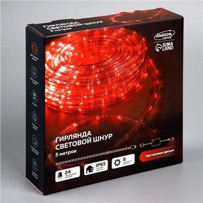 Световой шнур Luazon Lighting 10 мм, IP65, 5 м, 24 LED/м, 220 В, 8 режимов, свечение красное