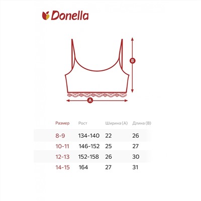 Майка-топ для девочки Donella